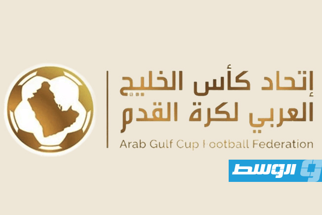 تأجيل بطولة كأس الخليج لكرة القدم المصغرة