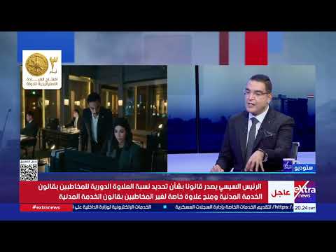 ناقد فني: الفن هو أداة التوثيق الحية لكل الأجيال.. وصياح الأعداء وهجومهم على بعض الأعمال دليل نجاحها