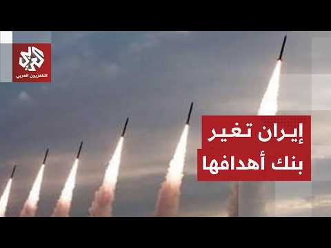 إيران تصعد هجماتها وتغير بنك أهدافها ليشمل الأردن والعراق ردا على الاستهدافات الأميركية