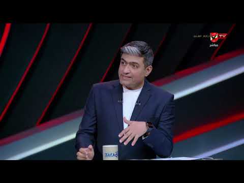 هاني العقبي ورؤيته لكأس العالم في أمريكا ومستوى المنتخبات وتعليقه على خسارة تونس بخماسية #التريند