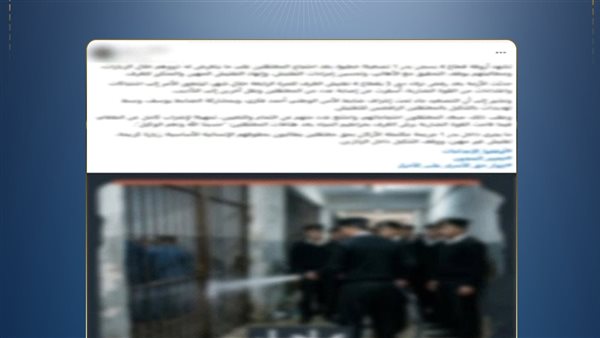 مصدر أمني ينفي شائعات إضراب نزلاء أحد مراكز الإصلاح والتأهيل عن الطعام