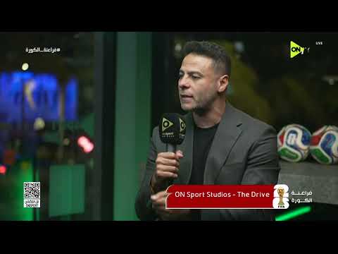 فراعنة الكورة - رؤية عمرو الدسوقي لمباراة مصر وإيران المنتظرة في كأس العالم