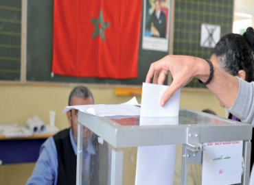 استعدادا لاستحقاقات 2026.. الداخلية تدعو المواطنين للتسجيل في اللوائح الانتخابية