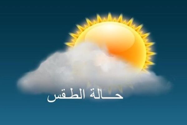 ارتفاع مستمر حتى الإثنين.. الأرصاد تحذر من أجواء شديدة الحرارة وأتربة