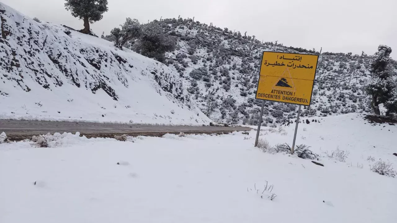 مقاييس التساقطات الثلجية ليومي الجمعة والسبت