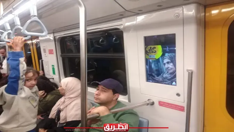 تطبيق «كتاب» يحقق إقبالًا كبيرًا بعد التعريف به عبر شاشات مترو الأنفاق وقطار العاصمة