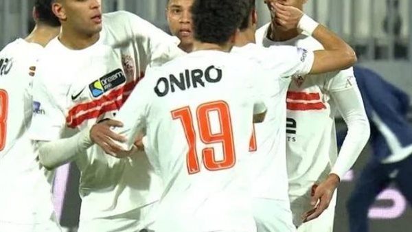 موعد مباراة الزمالك أمام أوتوهو الكونغولي في الكونفدرالية الإفريقية