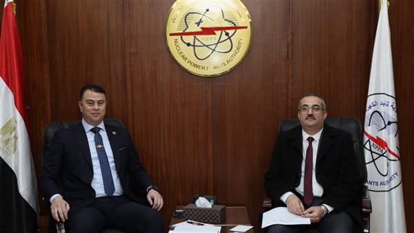 هيئة المحطات النووية تؤكد استمرار تعاونها مع الرقابة الإشعاعية لدعم تنفيذ مشروع الضبعة
