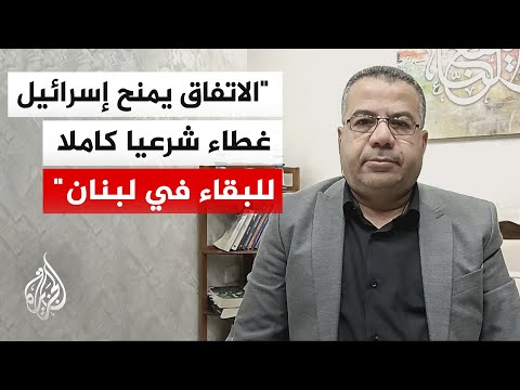 Israeli Affairs Expert: Washington's Statement Reduces the Situation to Ensuring Israel's Securit...