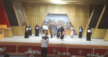 تعليم الأقصر يشارك فى التصفيات النهائية لمسابقة مسرحة المناهج