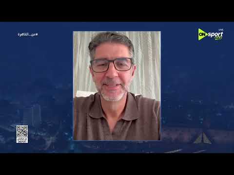 من القاهرة - روي فيتوريا يوجه رسائل دعم للمنتخب المصري قبل كأس العالم