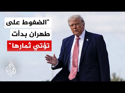 Trump to Israel's Channel 14: We are capable of controlling the Strait of Hormuz and we are alrea...