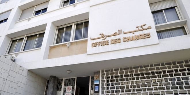 مكتب الصرف يرفع حصة “سفر الأعمال” إلى مليون درهم.. وزيادة منح الدراسة والسفر الشخصي