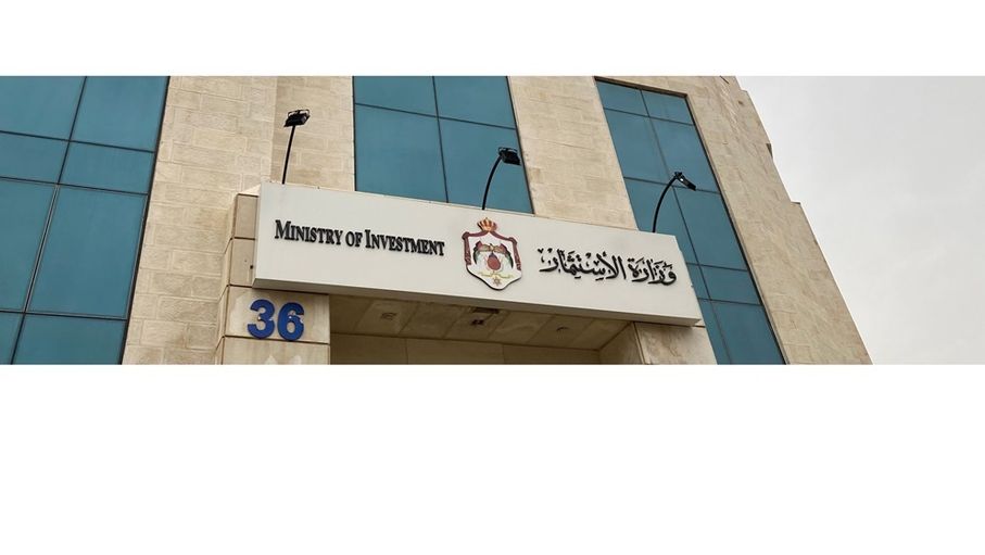 إجمالي استثمارات المناطق التنموية يرتفع إلى 6.494 مليار دينار