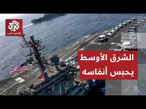 التصعيد يعود إلى المربع الأول.. قاليباف يؤكد أن الصراع لن ينتهي باستسلام إيران