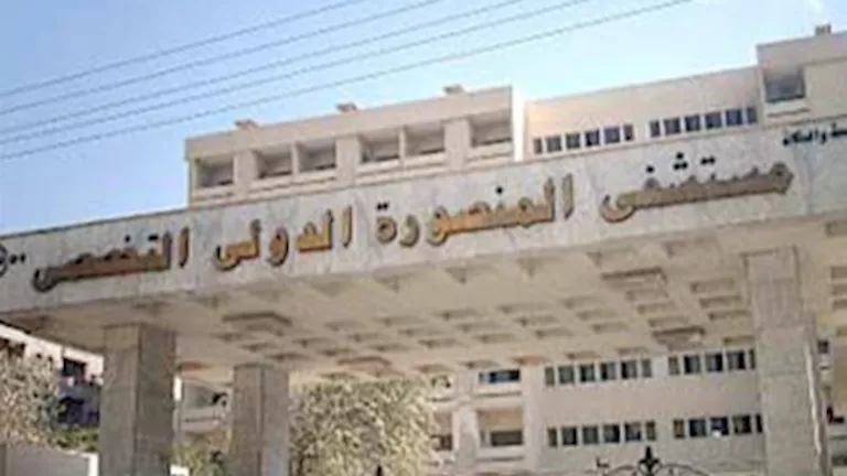 نجاح استخراج "ولاعة" من بطن مريض بمستشفى المنصورة الدولي