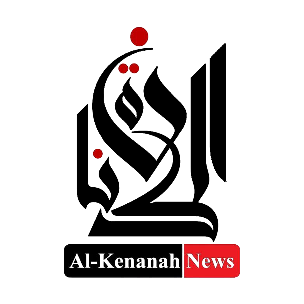 نص كلمة فخامة السيد الرئيس عبد الفتاح السيسي خلال عرض تقرير اللجنة التوجيهية لرؤساء دول وحكومات وكالة الاتحاد الأفريقي للتنمية "النيباد"