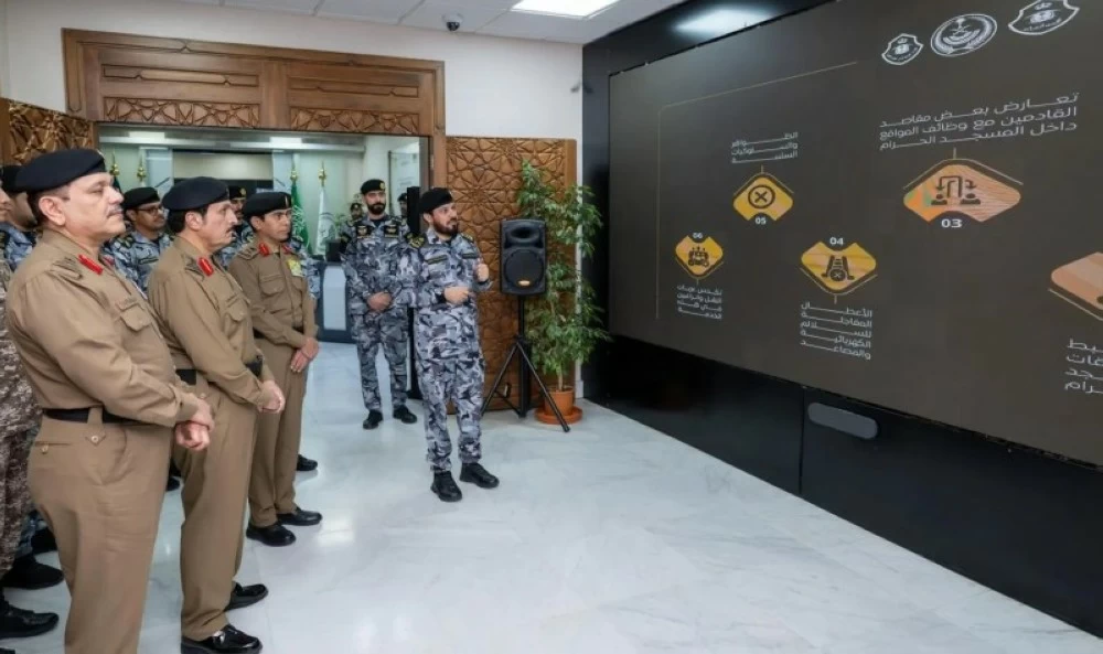 مدير الأمن العام يتفقّد جاهزية الخطط الأمنية والمرورية لموسم العمرة