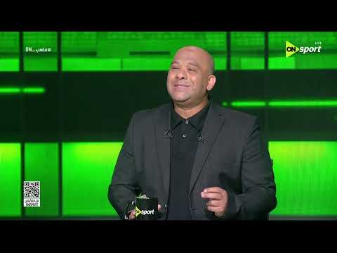 وليد صلاح الدين: الموسم الماضي كان كارثيا للنادي الأهلي وكنت أتمنى ان تكون تجربتي افضل من ذلك
