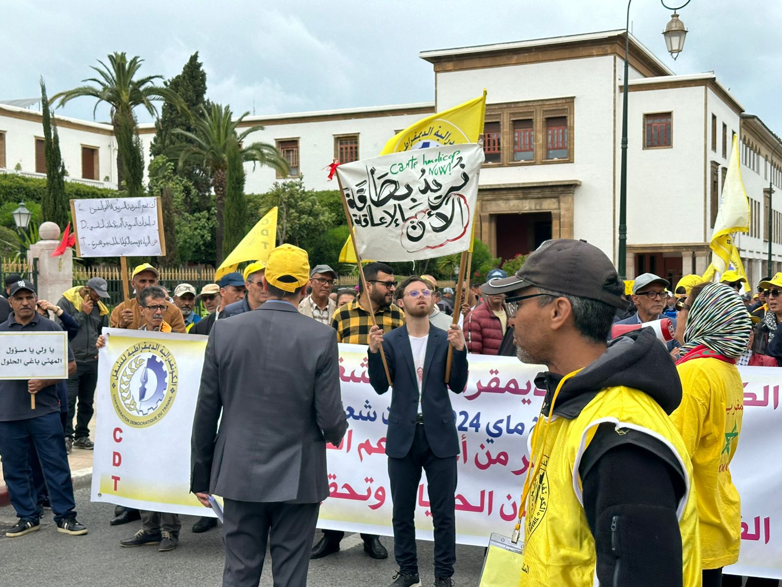 الكونفدرالية: تجاهل مطالب العمال يهدد الاستقرار الاجتماعي ونرفض إصلاح تقاعد يمس الأجراء