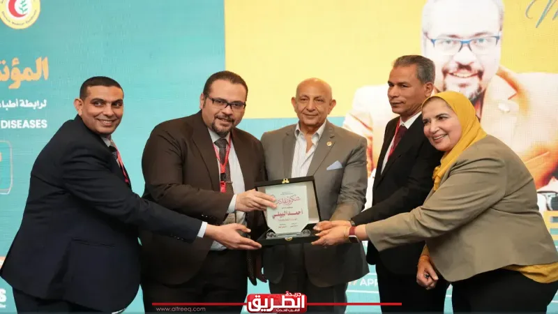 وكيل صحة الشرقية يشارك في المؤتمر السنوي الرابع لرابطة أطباء الأمراض المعدية والحميات