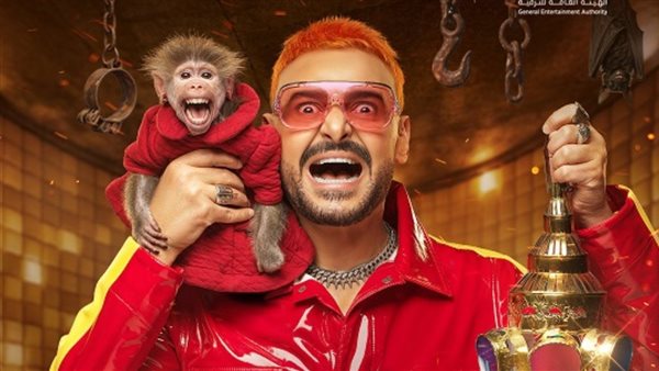 من هو ضيف رامز ليفل الوحش الحلقة 6؟ مفاجأة عربية تثير الترقب