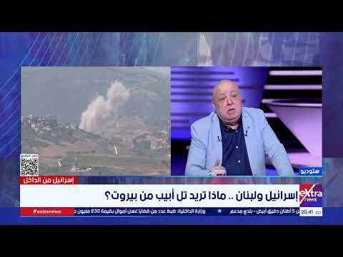 المحلل فادي عاكوم: فرنسا صممت جغرافية لبنان لضمان تنوع طائفي يُسهل التلاعب والتدخل الخارجي في الداخل