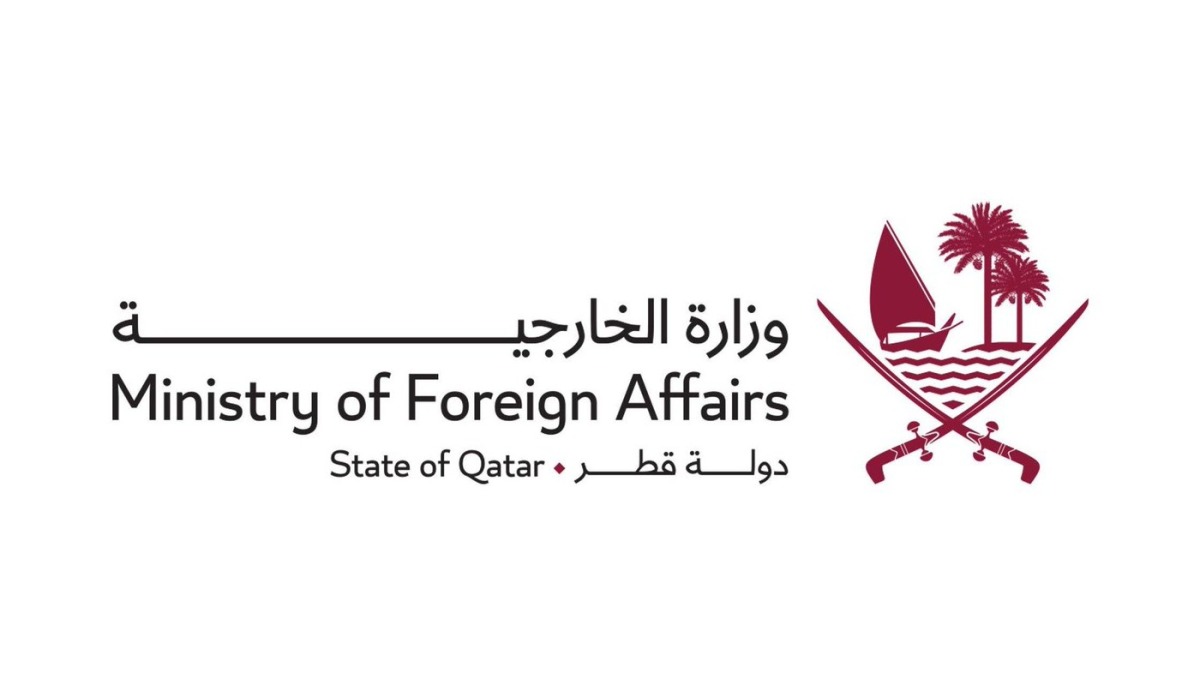 ‫ قطر تدين تنكيل وزير الأمن القومي الإسرائيلي بنشطاء أسطول الصمود العالمي