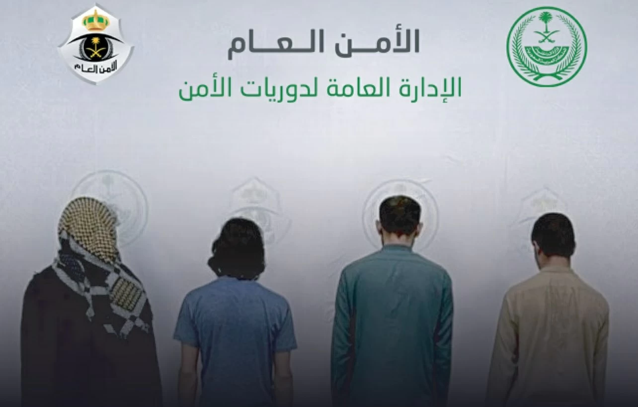 دوريات الأمن بمحافظة جدة تضبط (4) مقيمين لممارستهم التسول