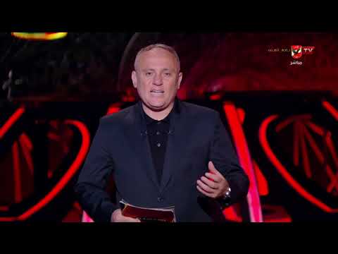 البروفة الأخيرة!!.. مقدمة أسامة حسني قبل انطلاق مباراة مصر والبرازيل #مصر_في_المونديال