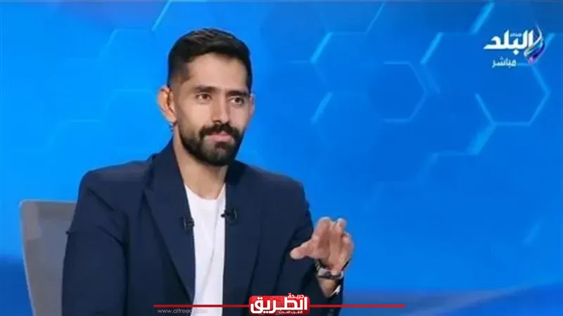 أضا: قوة المنافسة أعادت جماهيرية الدوري المصري هذا الموسم