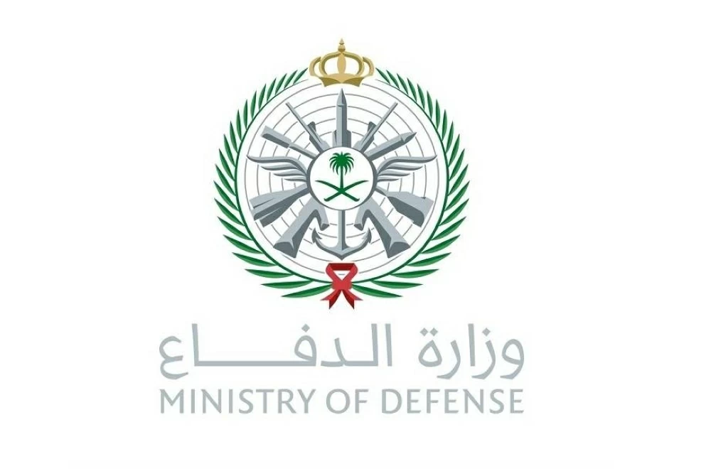 وزارة الدفاع: اعتراض وتدمير 7 مسيّرات خلال الساعات الماضية في المنطقة الشرقية