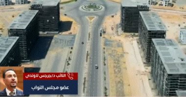 العلمين الجديدة.. مدينة الجيل الرابع تتحول إلى وجهة عالمية للاستثمار والسياحة