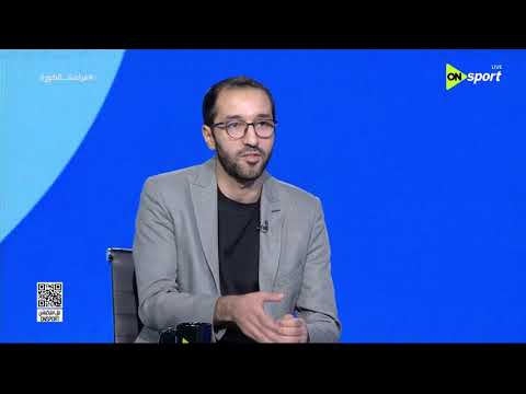 فراعنة الكورة - أراء محمود ضياء وإسلام أحمد في إنطلاقة مباريات الجولة الأولى من كأس العالم