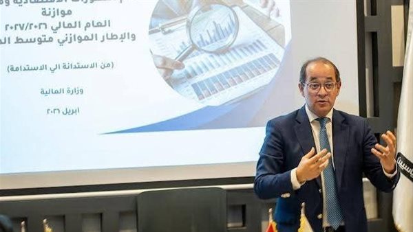 وزير المالية أمام النواب: لا صحة لفرض ضريبة على الغاز الطبيعي بالمنازل.. تُطبق على الشركات فقط