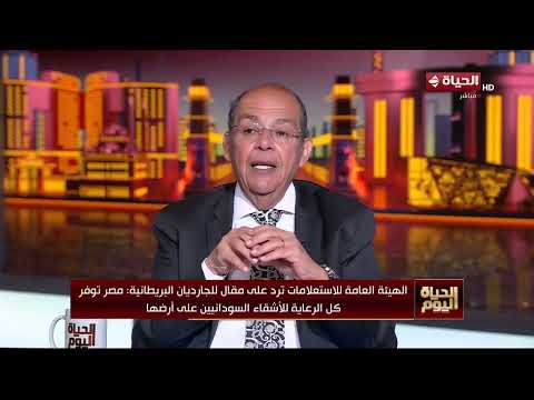 الاتحاد الأوروبي: تعزيز الجيش اللبناني يرسخ احتكار الدولة للسلاح ويحد من نفوذ حزب الله