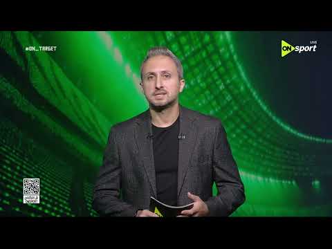 ON TARGET - مكافآت بالملايين.. الفراعنة يحصدون ثمار الإنجاز التاريخي 🔥⚽