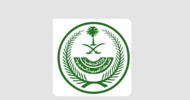 الترحيل ومنع دخول السعودية لـ 10 سنوات.. عقوبة المقيمين المخالفين لشروط الحج