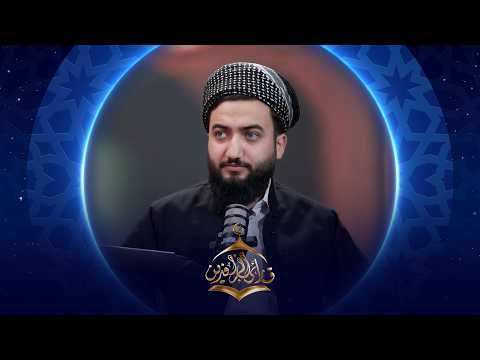 بودكاست قارئ الرافدين |  2026