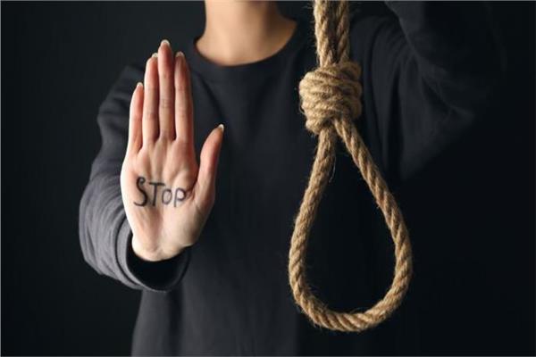 بين تكفير «المنتحر» والتعاطف معه | كيف نحمي أبناءنا من الكابوس؟