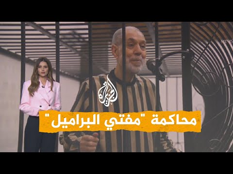 شبكات | نفى جميع الاتهامات وقال: الفتاوى كانت تأتيني جاهزة
