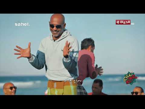 مصر تغني |  مع أحمد عطا الله | 12 يوليو 2026