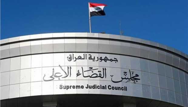 العراق: ضبط 25 مليار دينار ومليون دولار ومصوغات ذهبية في قضية الجميلي
