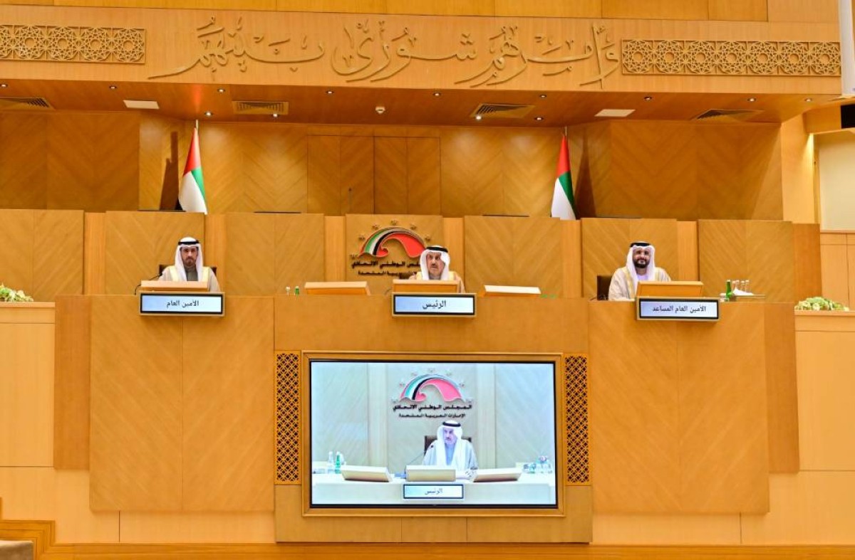 «الوطني الاتحادي» يقر مشروع قانون لحماية التراث الثقافي