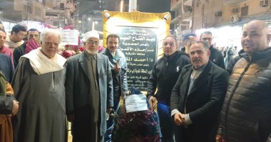 افتتاح ميدان المزلقان بكفر صقر بالشرقية بعد تجميله ورفع الإشغالات