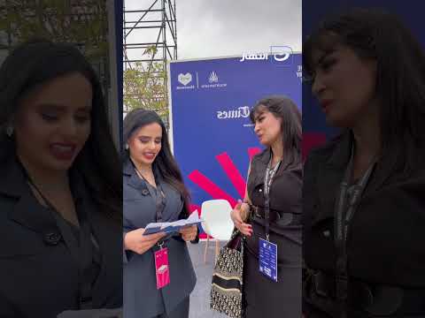 سرّ المحترفين: بيعملوا إيه لما مفيش أي فكرة؟#creative_industry_summit #النهار