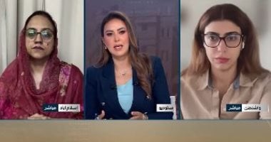دانيا عرايسي: واشنطن هي المتحكم في مصير الأموال الإيرانية المجمدة