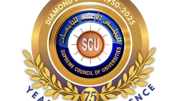 طلب إحاطة بشأن تطبيق فارق 5% على مجموع الدارسين بالخارج بأثر رجعي للقبول بالجامعات المصرية