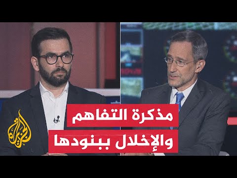 Current Debate: Escalating US-Iran Threats Over the Strait of Hormuz