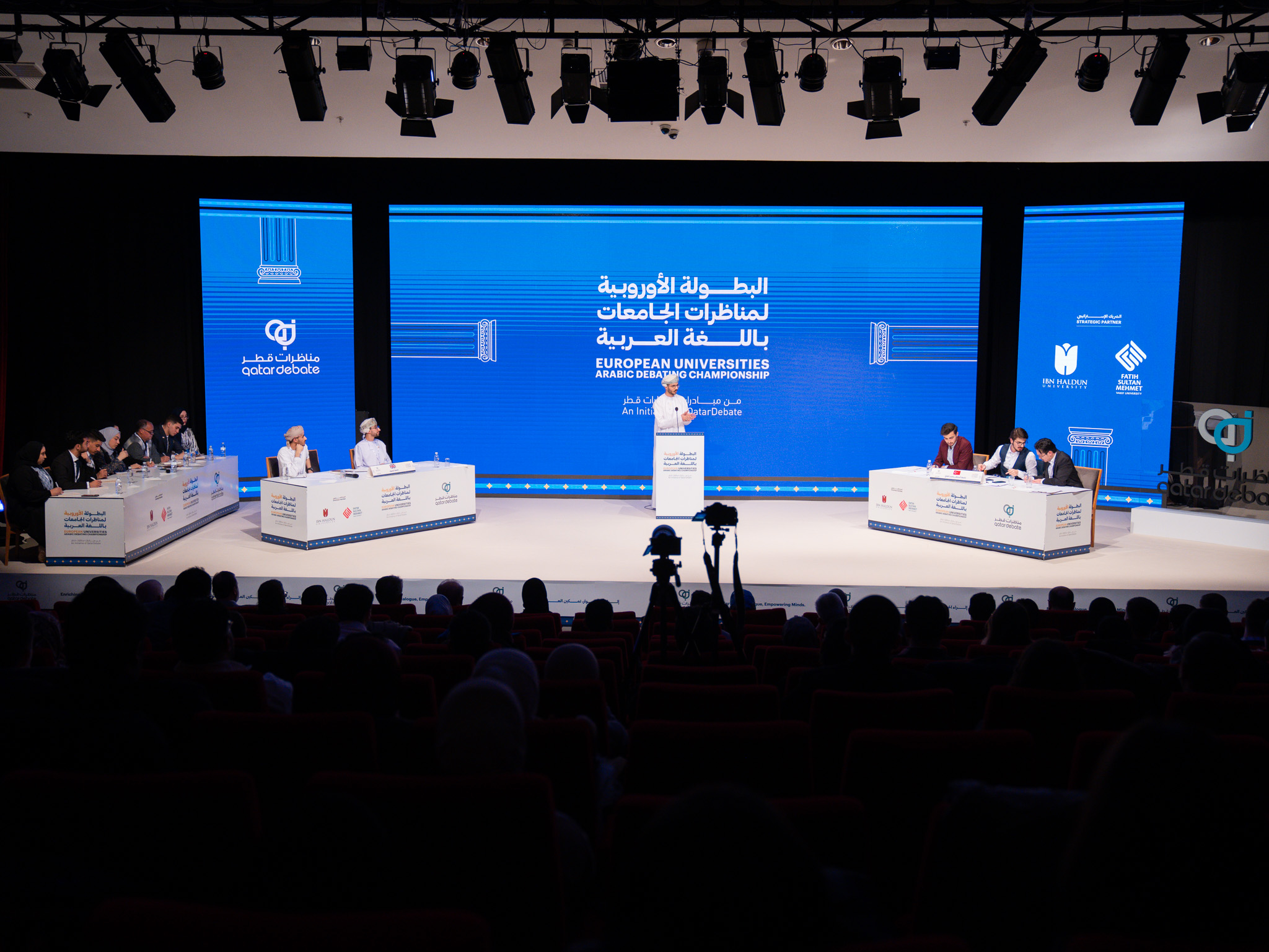 مركز قطري يعلن عن منح دراسية للسوريين في تركيا